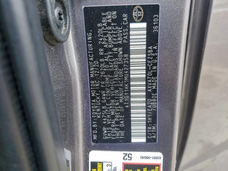 Фото 12 - TOYOTA CAMRY