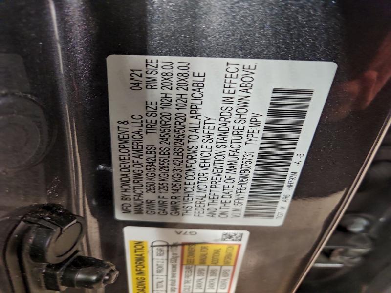 Фото 14 - HONDA PILOT