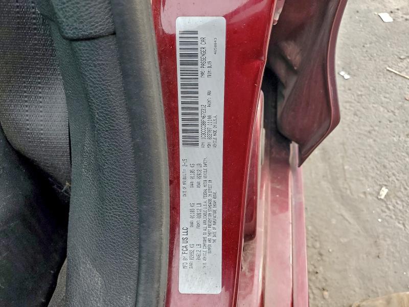 Фото 12 - CHRYSLER 200