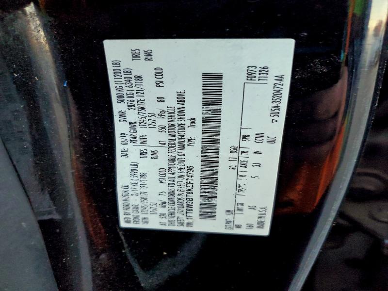 Фото 12 - FORD F350