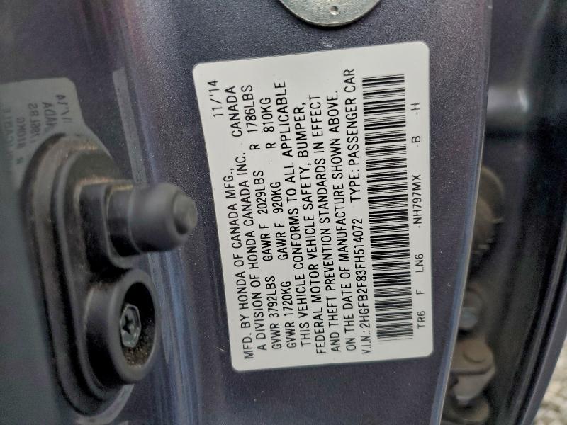 Фото 12 - HONDA CIVIC