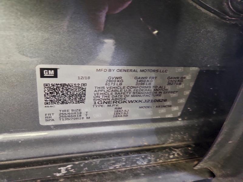 Фото 13 - CHEVROLET TRAVERSE