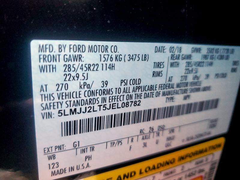 Фото 13 - LINCOLN NAVIGATOR