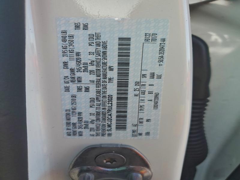 Фото 13 - LINCOLN CORSAIR