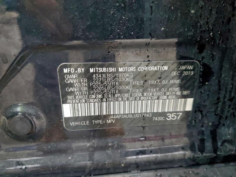 Фото 13 - MITSUBISHI OUTLANDER