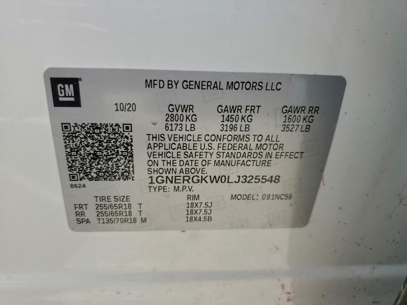 Фото 13 - CHEVROLET TRAVERSE