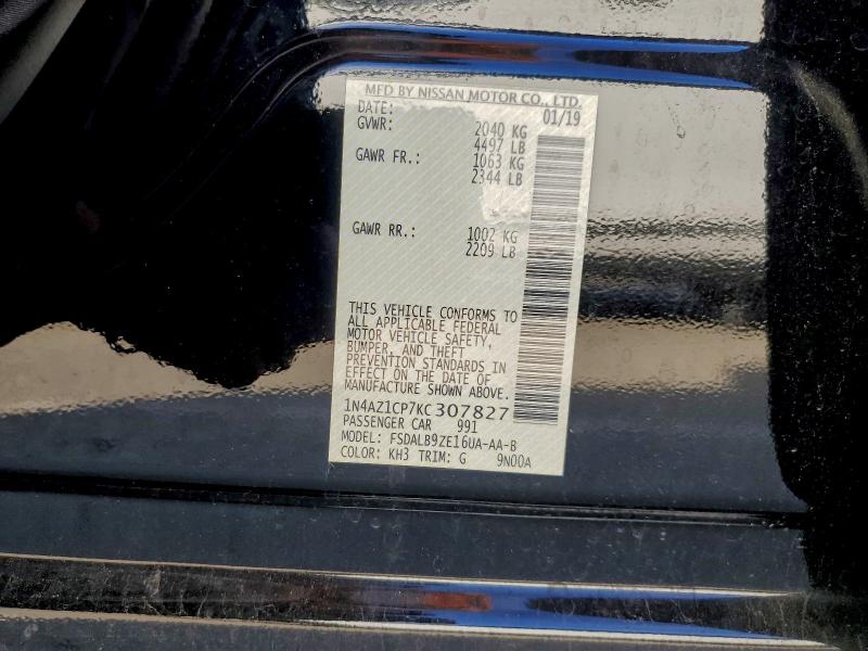 Фото 12 - NISSAN LEAF