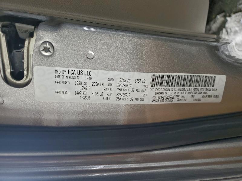 Фото 13 - CHRYSLER MINIVAN