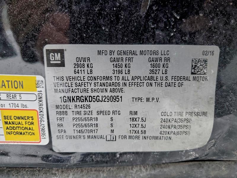 Фото 13 - CHEVROLET TRAVERSE