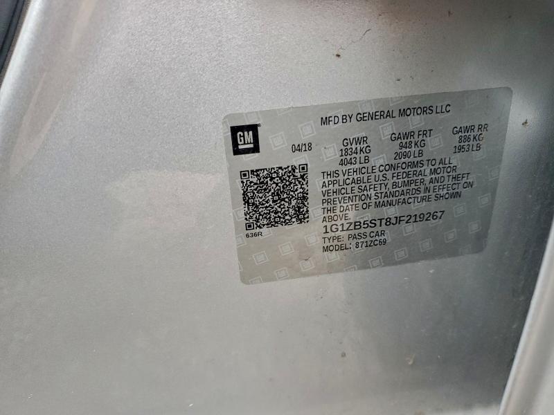 Фото 12 - CHEVROLET MALIBU