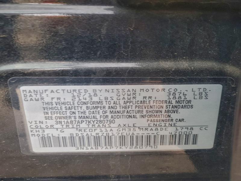 Фото 12 - NISSAN SENTRA