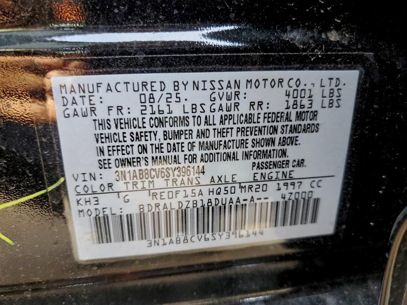 Фото 13 - NISSAN SENTRA