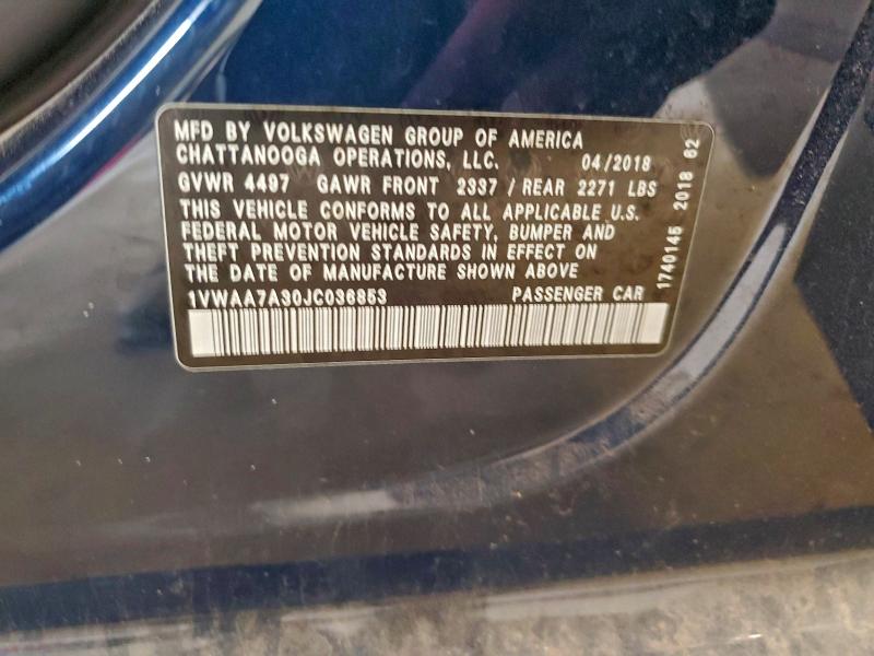 Фото 12 - VOLKSWAGEN PASSAT