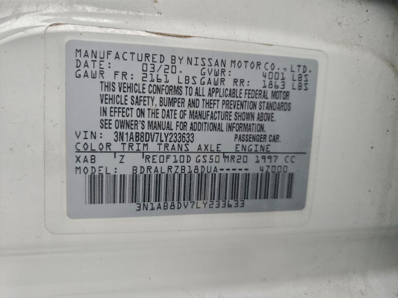 Фото 12 - NISSAN SENTRA