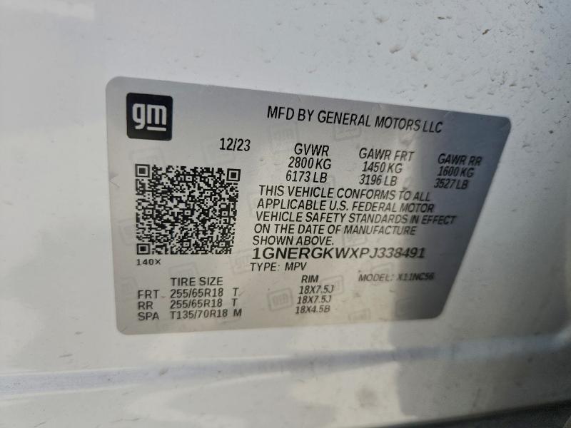 Фото 13 - CHEVROLET TRAVERSE