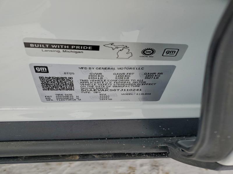 Фото 14 - BUICK ENCLAVE