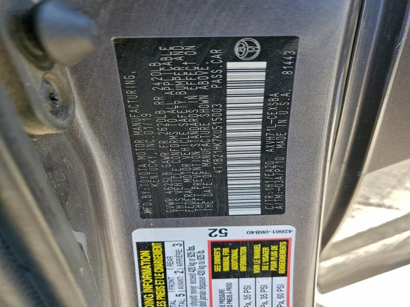 Фото 12 - TOYOTA CAMRY