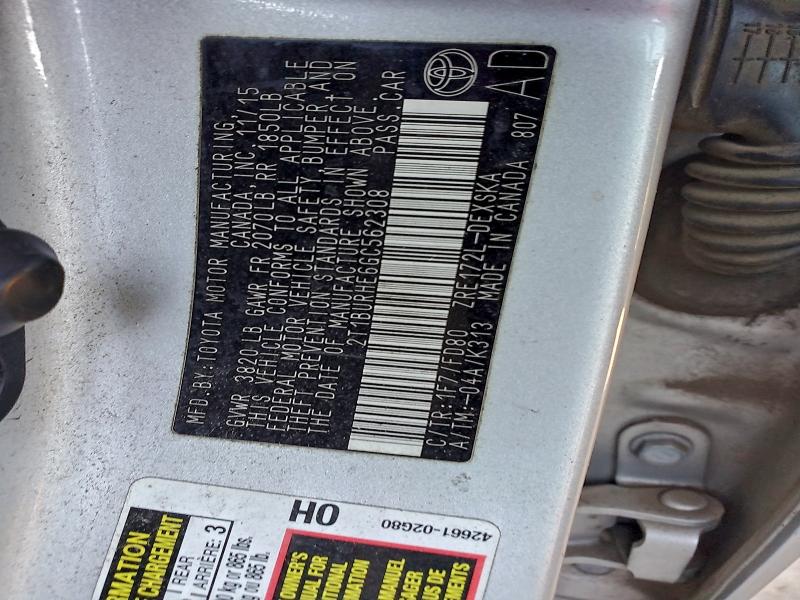 Фото 12 - TOYOTA COROLLA