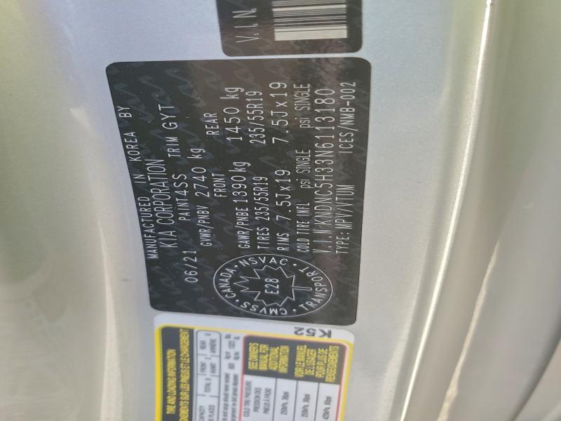 Фото 13 - KIA CARNIVAL E