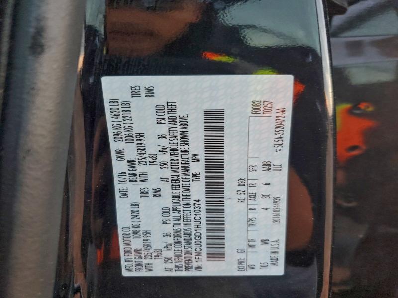 Фото 13 - FORD ESCAPE