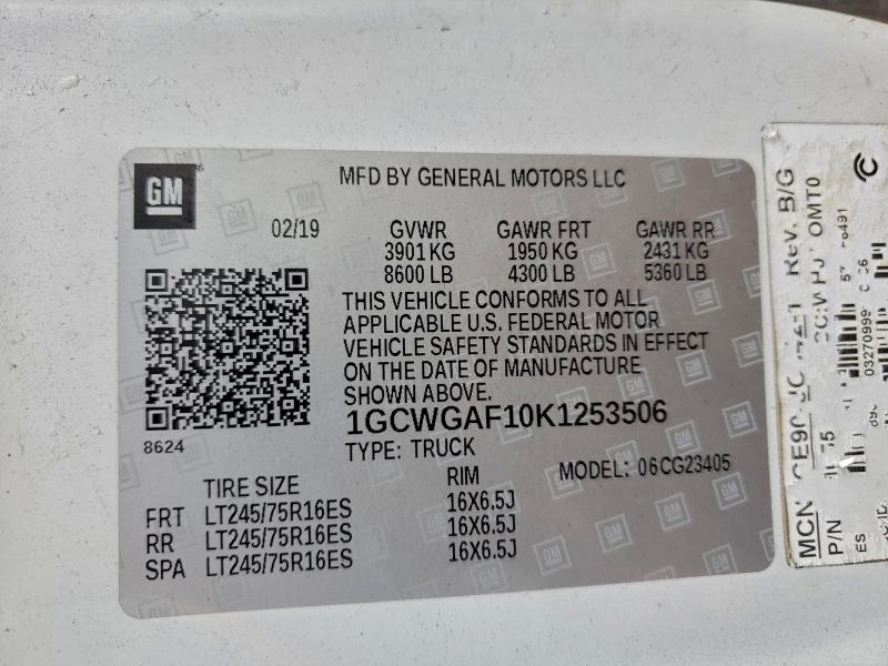 Фото 13 - CHEVROLET ALL Models