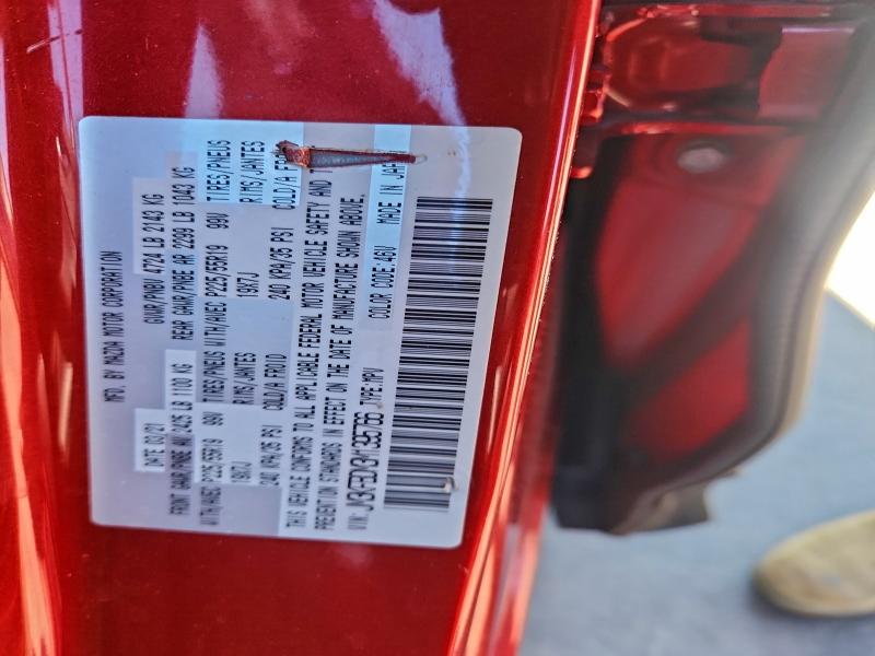 Фото 14 - MAZDA CX-5