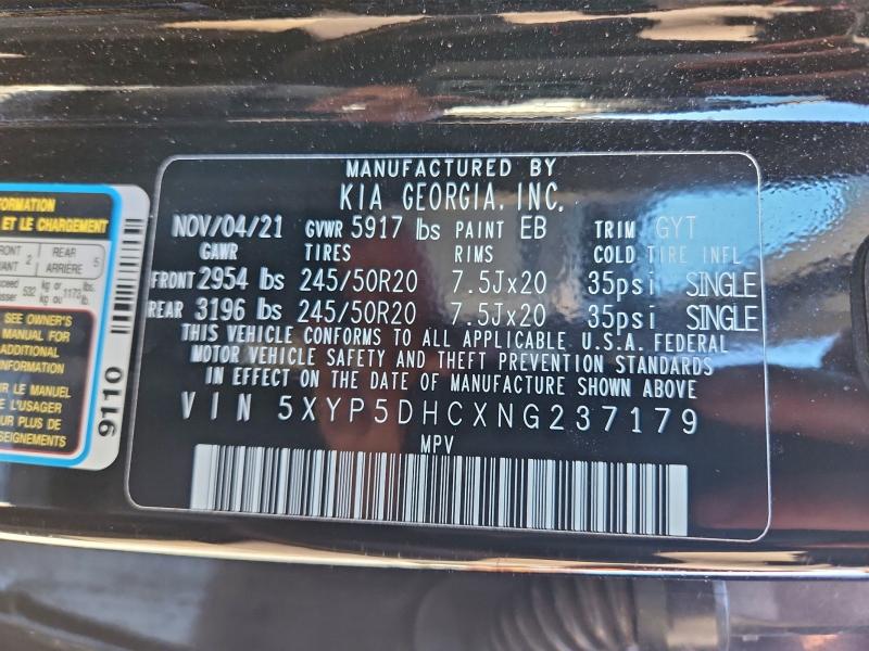 Фото 14 - KIA TELLURIDE