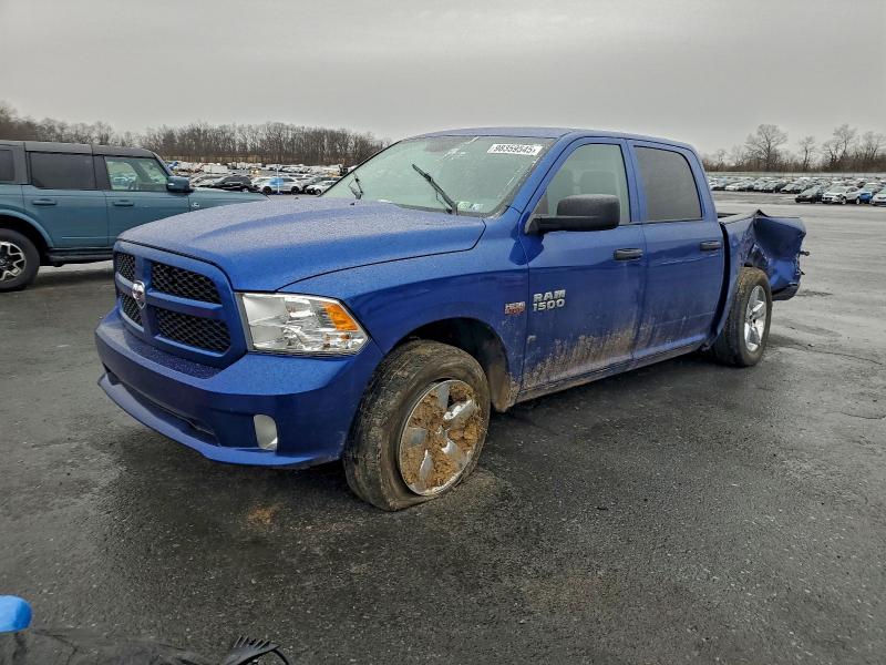 Фото 1 - RAM 1500