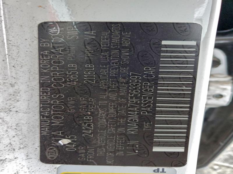 Фото 12 - KIA OPTIMA