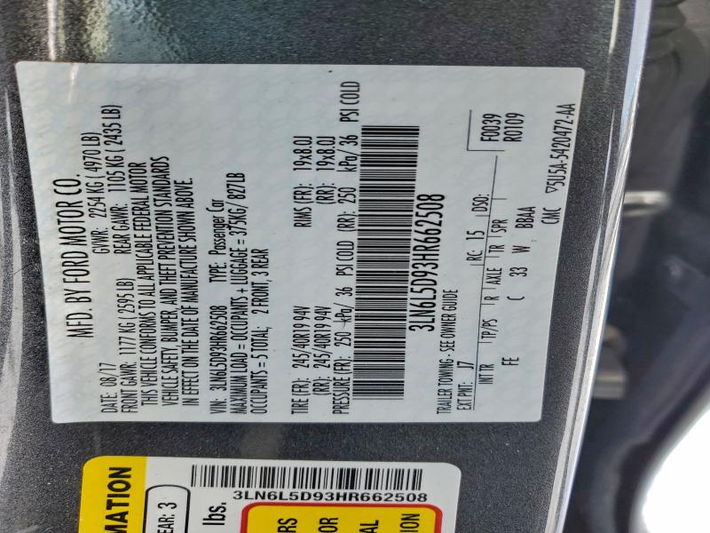 Фото 12 - LINCOLN MKZ