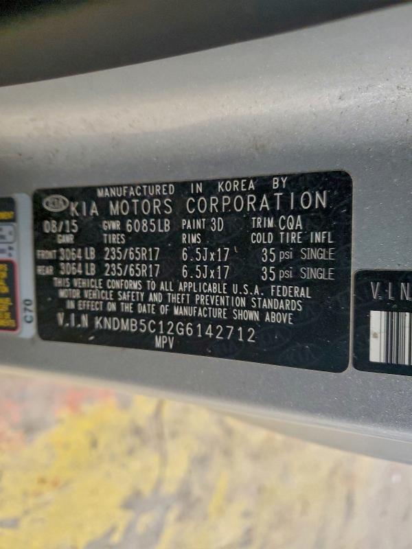 Фото 13 - KIA All Models