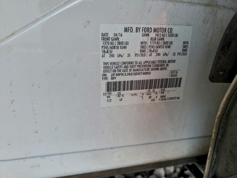 Фото 13 - FORD EDGE