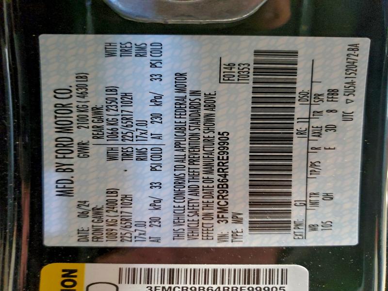 Фото 13 - FORD BRONCO