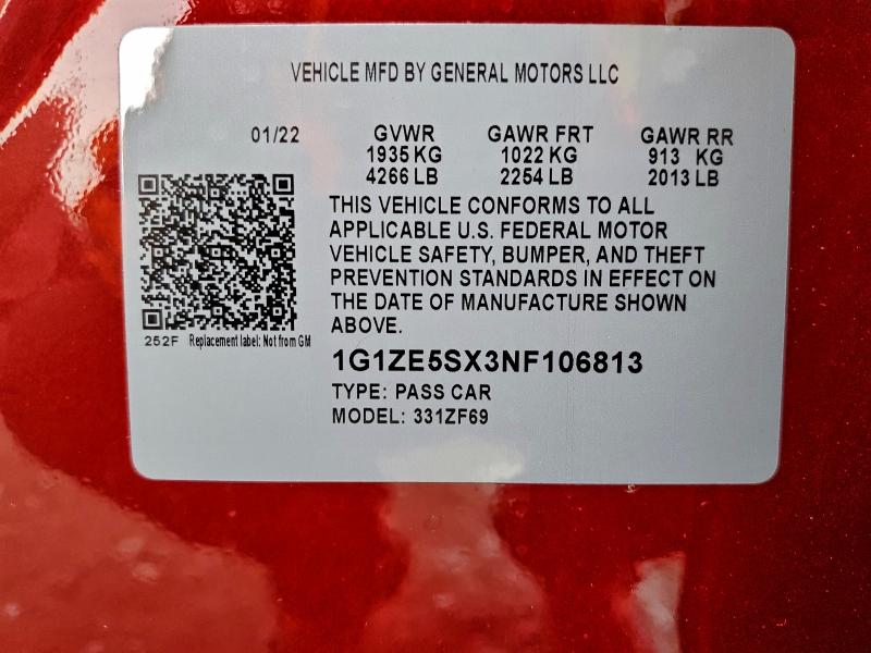 Фото 12 - CHEVROLET MALIBU