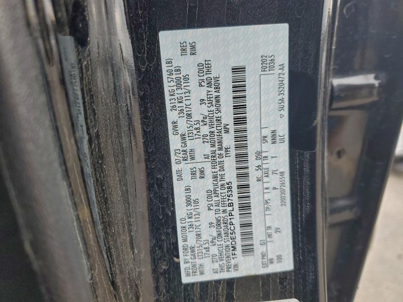 Фото 13 - FORD BRONCO