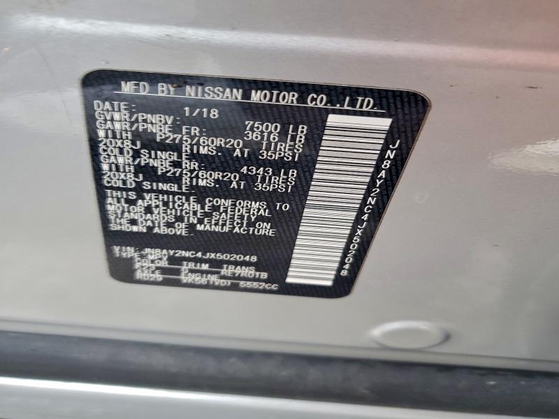 Фото 13 - NISSAN ARMADA