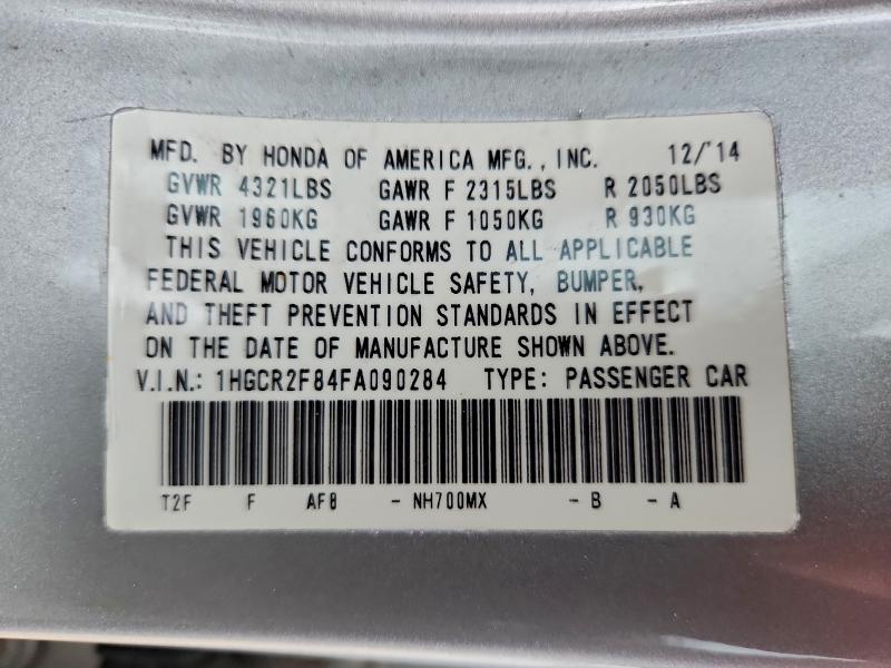 Фото 12 - HONDA ACCORD