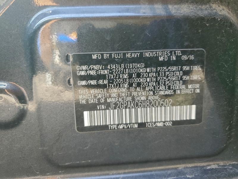 Фото 13 - SUBARU CROSSTREK