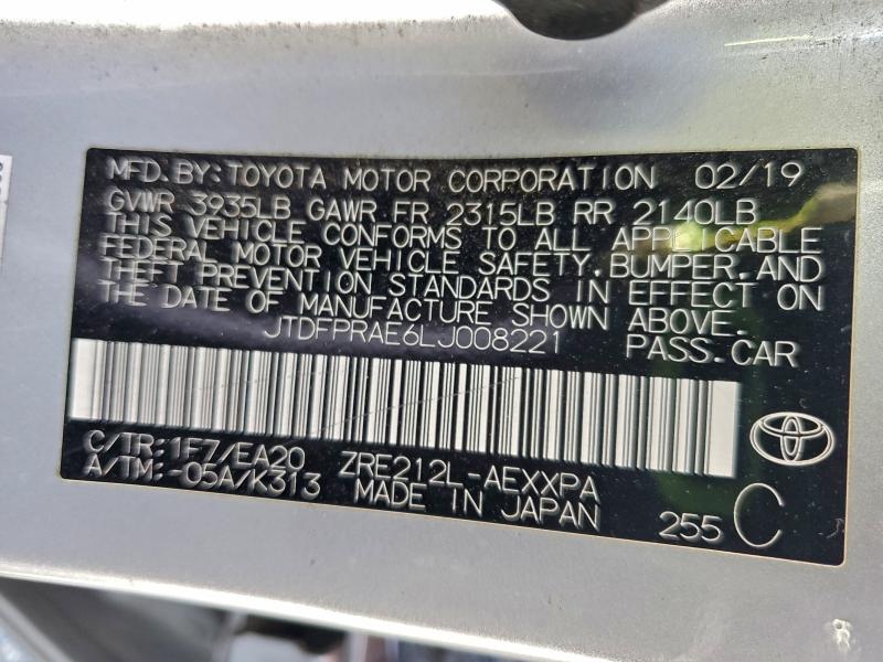 Фото 12 - TOYOTA COROLLA