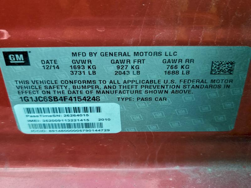 Фото 12 - CHEVROLET SONIC