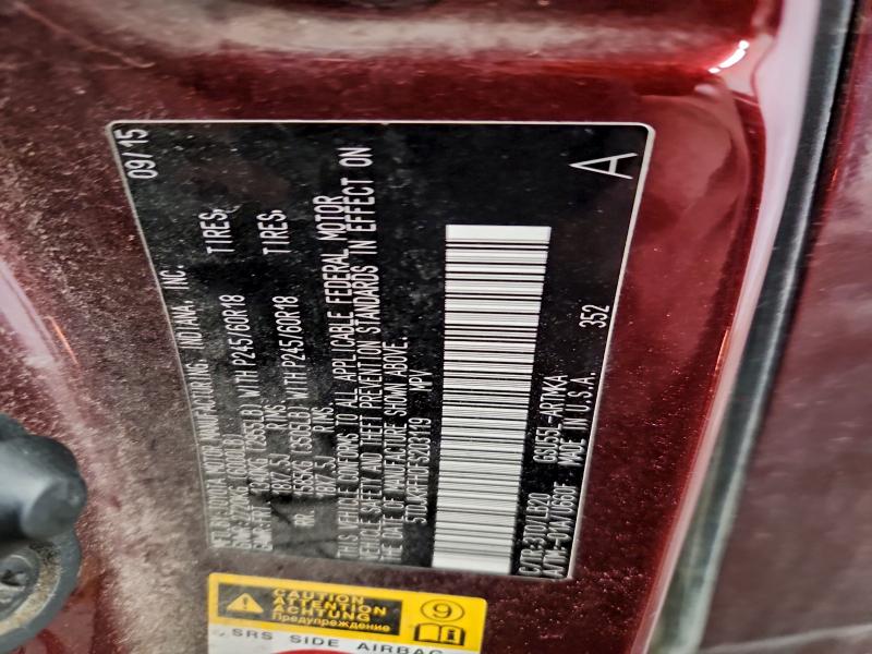 Фото 14 - TOYOTA HIGHLANDER