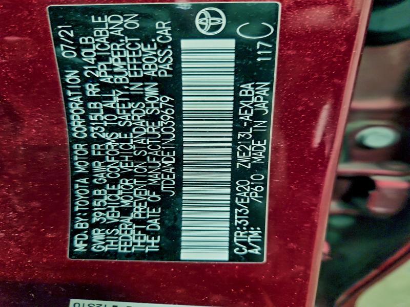 Фото 12 - TOYOTA COROLLA