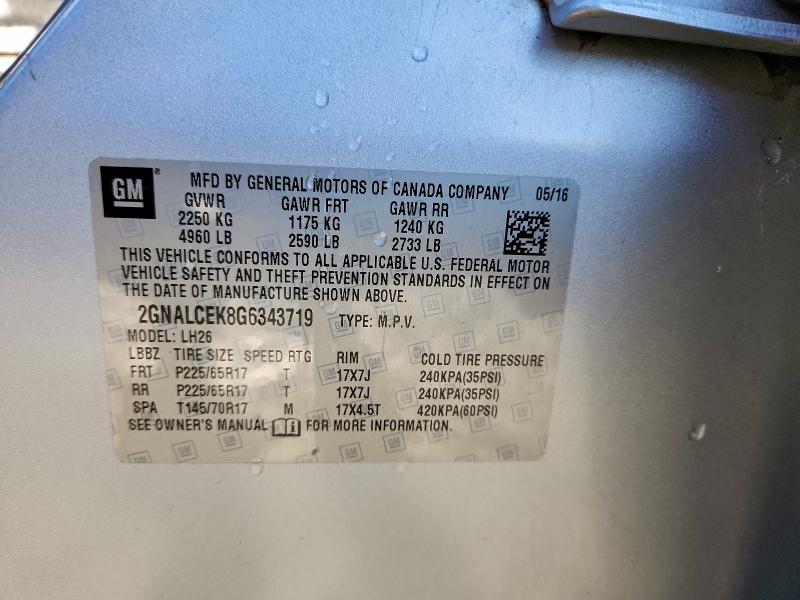 Фото 14 - CHEVROLET EQUINOX