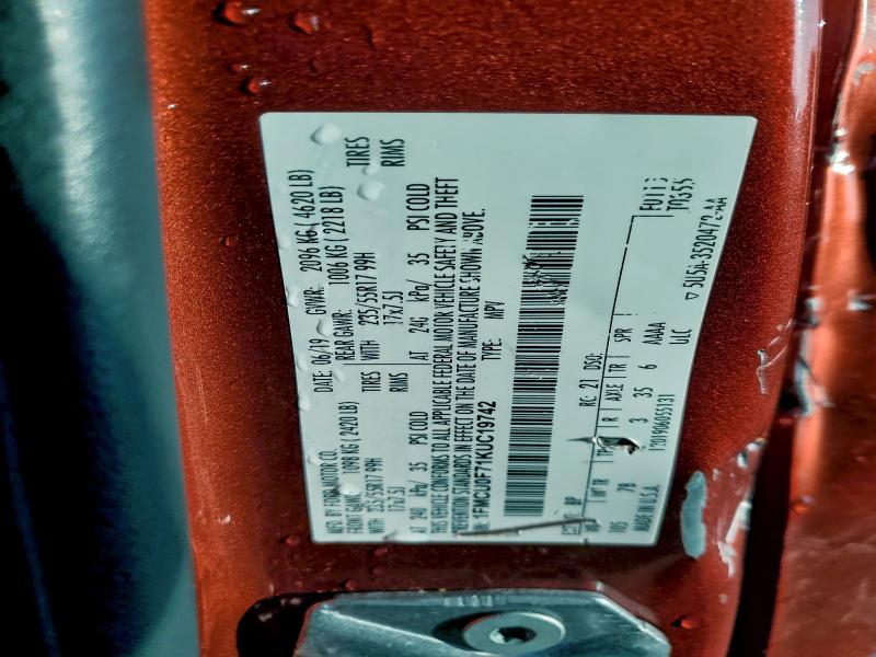 Фото 12 - FORD ESCAPE