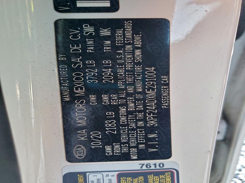 Фото 12 - KIA FORTE