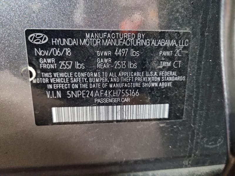 Фото 12 - HYUNDAI SONATA