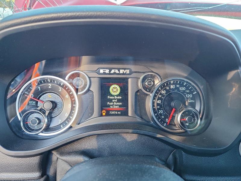 Фото 9 - RAM 1500