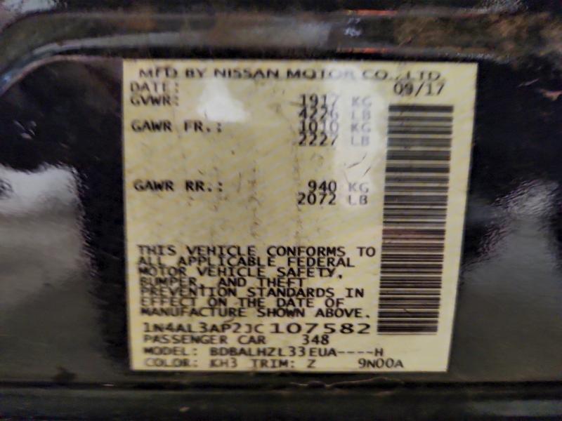 Фото 12 - NISSAN ALTIMA