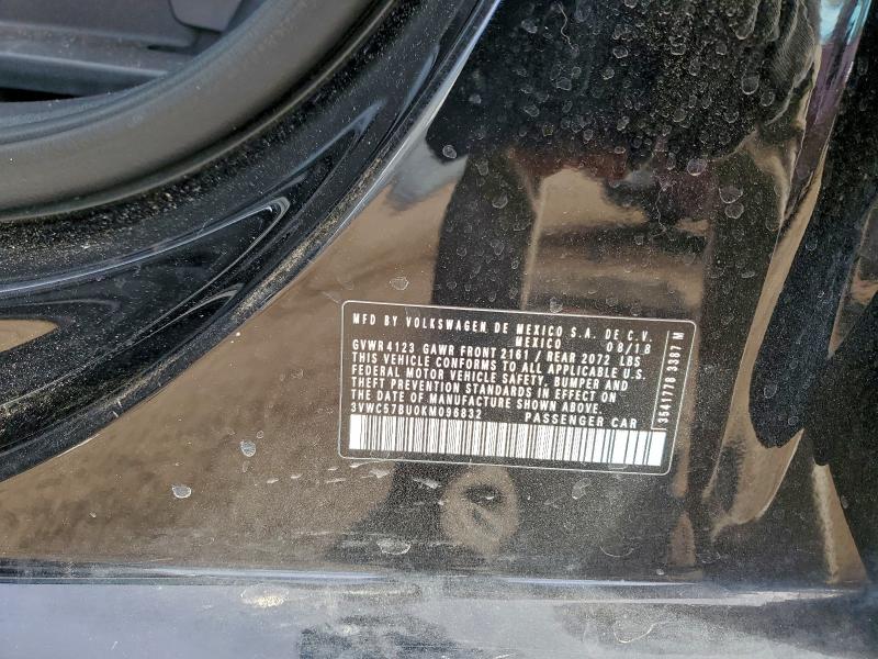 Фото 12 - VOLKSWAGEN JETTA