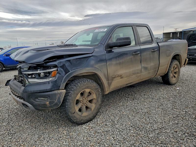 Фото 1 - RAM 1500